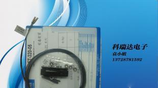 AUTONICS光纖傳感器FT-320-05現(xiàn)貨供應(yīng) 高精度檢測(cè)更高效